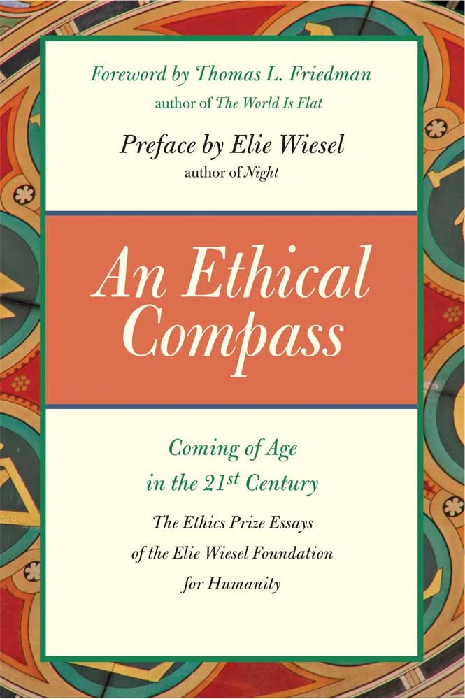 the elie wiesel prize in ethics essay contest